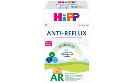 Хип АР - HIPP AR Био Мляко за кърмачета 0м+ 600гр.