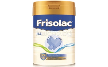 Фризолак ХА - Frisolac H.A. Хипоалергенно мляко за кърмачета 0м+ 400гр.
