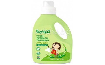 Бочко Течен прах за бебе Алое вера 1.1л.
