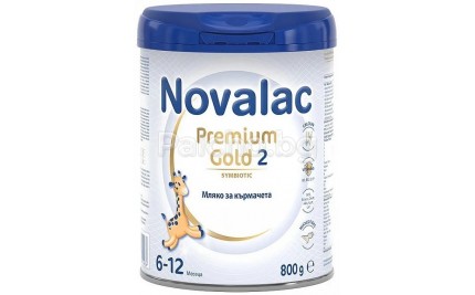 Novalac Premium Gold 2 Мляко за бебета 6-12м 800гр