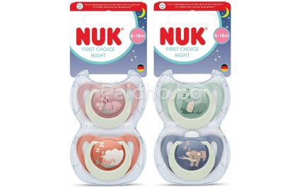 Nuk залъгалка силикон светеща First Choice 6-18 м 2бр