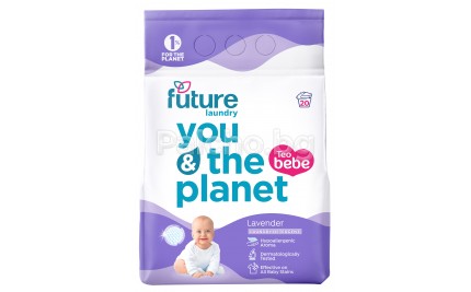 Future бебешки прах за пране Лавандула 1.5кг.