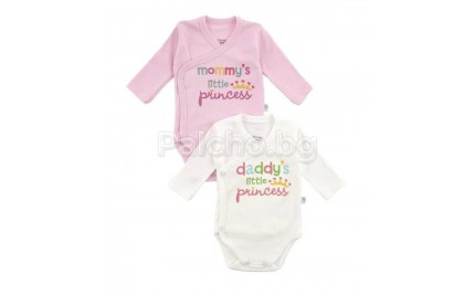 Комплект бебешки бодита Little Princess 56-68
