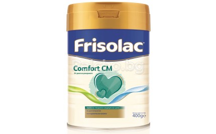 Фризолак комфорт- Frisolac Comfort CM 0м+ 400гр.
