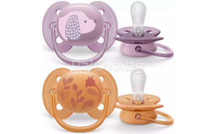 Avent Ultra soft Залъгалка Свръх мека Куче 6-18м 2бр./оп.