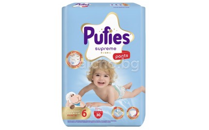 Пуфис гащи 6 - Pufies Supreme Pants 6 еднократни гащички 15кг.+ 30бр.