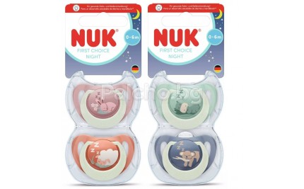 Nuk Залъгалка Силикон  Светеща 0-6м 2 бр в опаковка