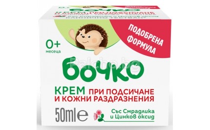 Бочко Крем при подсичане и кожни раздразнения 50мл.