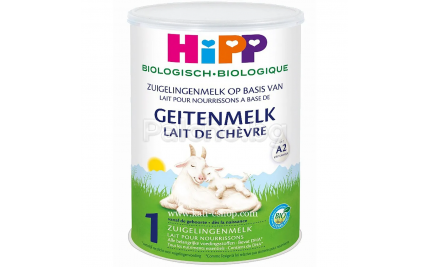 Хип Био - Hipp Bio 1 Козе мляко 0-6 м. 400 гр