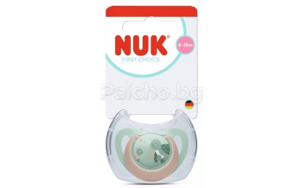 Nuk Залъгалка силиконова First Choice 6-18 м