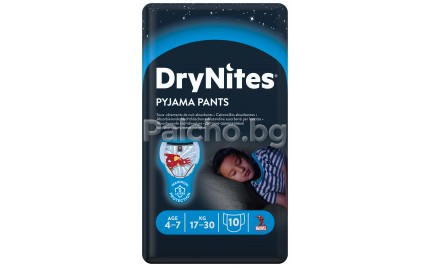 Huggies DryNights Нощни пелени гащи за Момче 4-7г/17-30кг 10бр