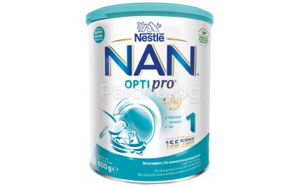Нестле Нан 1 - Nestle Nan Optipro 1 HM-O Адаптирано мляко за кърмачета 0м+ 800гр.