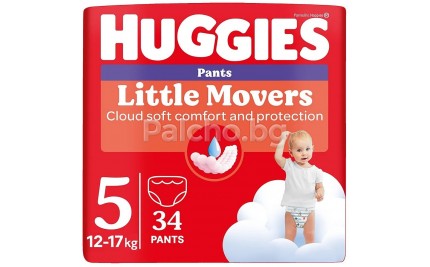 Huggies Little movers Гащи 5 12-17кг 34бр