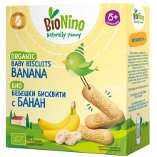 BioNino Био бебешки бисквити с банан 100гр