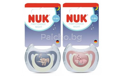 Nuk Залъгалка силикон светеща First Choice 0-6 