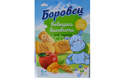 Бебешки бисквити Боровец с ябълка и морков 6м+ 100гр