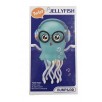 Забавна играчка Dancing Jellyfish