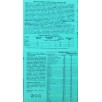 Holle 1 Bio Козе Мляко за бебета 0-6м. 400гр.