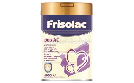 Фризопеп - Friso Pep AC Мляко за кърмачета 0м+ 400гр.