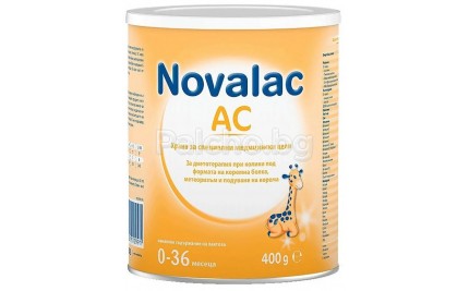 Novalac AC Мляко за кърмачета при колики 0-36м 400гр