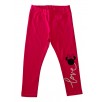 Дълъг клин за момиче Мини 86-116
