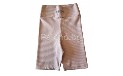 Къс клин рипс Beige 98-158