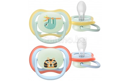 Avent Ultra air Залъгалка за чувствителна кожа нощна Коала 0-6м 2бр./оп.